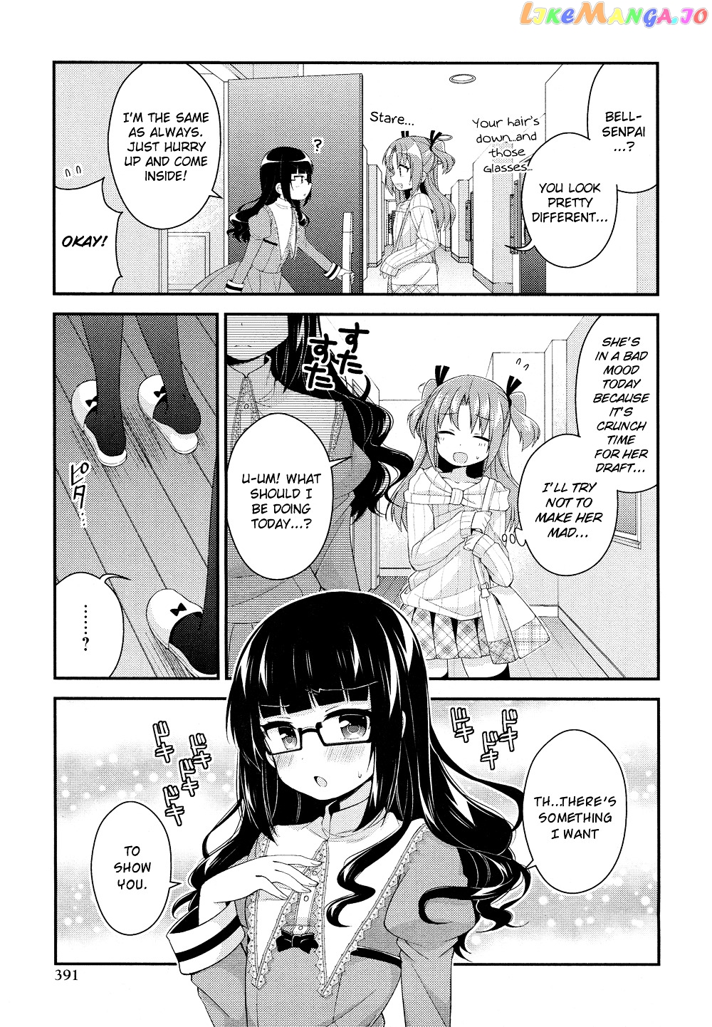 Himegoto (TSUKUDANI Norio) Chapter 18 - page 4