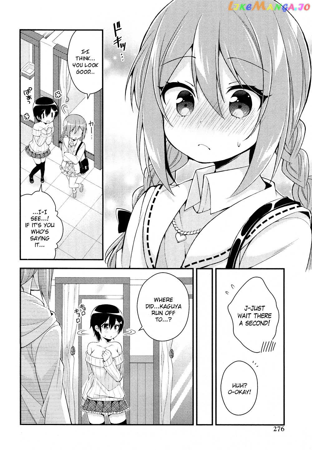 Himegoto (TSUKUDANI Norio) Chapter 20 - page 5