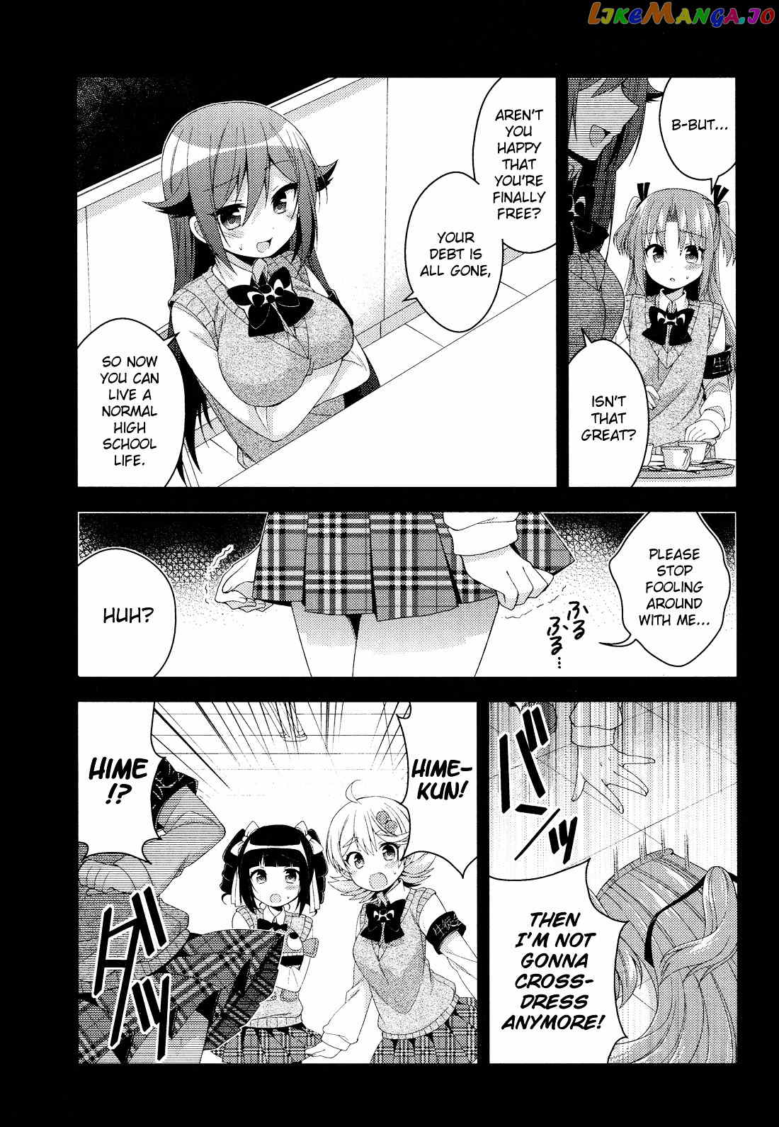 Himegoto (TSUKUDANI Norio) Chapter 28 - page 6