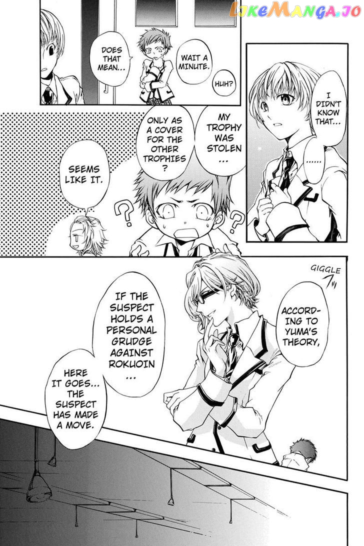 Ebisu Gakuen Chuutouka Nichiyou Hoshuugumi Tanteidan chapter 3 - page 4