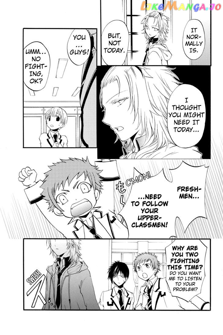 Ebisu Gakuen Chuutouka Nichiyou Hoshuugumi Tanteidan chapter 10 - page 3