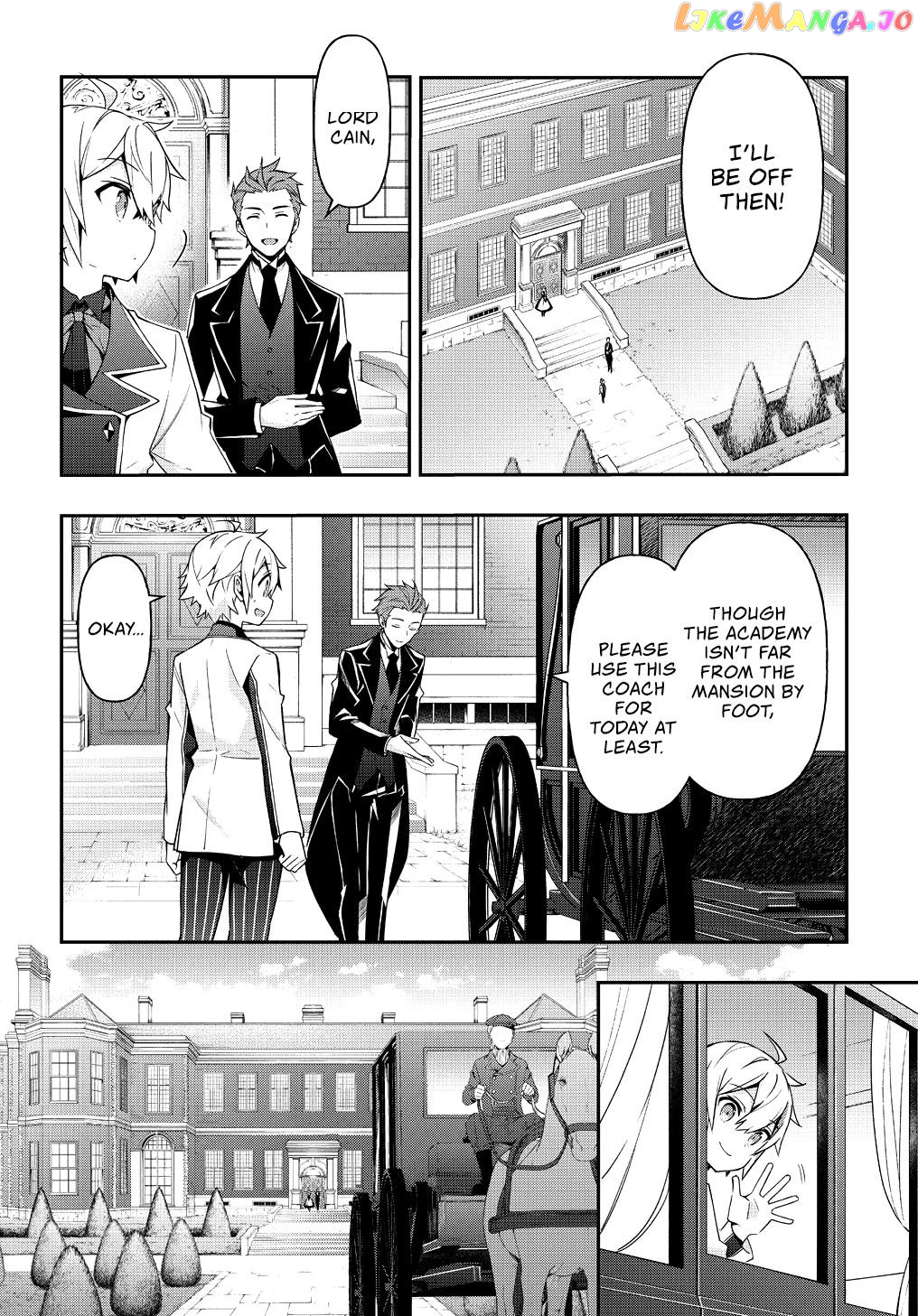 Chronicles of an Aristocrat Reborn in Another World chapter 22 - page 17