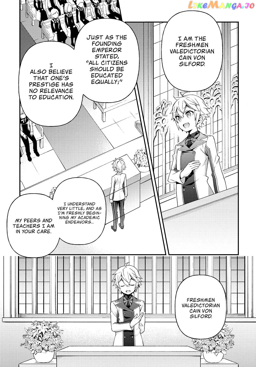 Chronicles of an Aristocrat Reborn in Another World chapter 22 - page 24