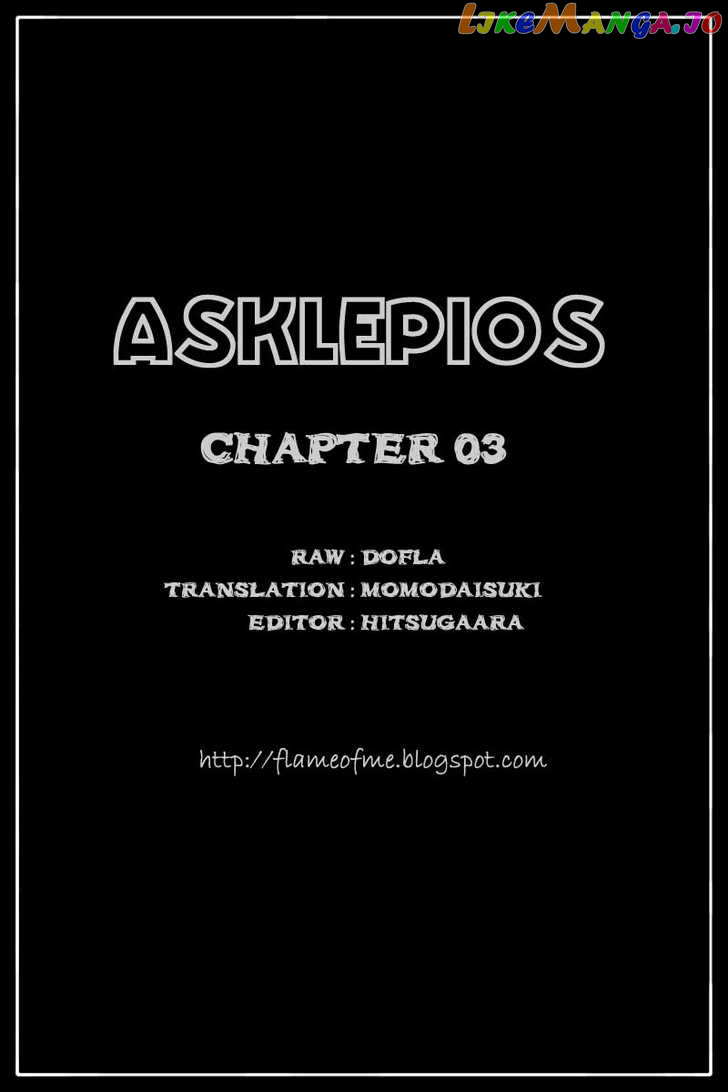 Asklepios chapter 3 - page 28