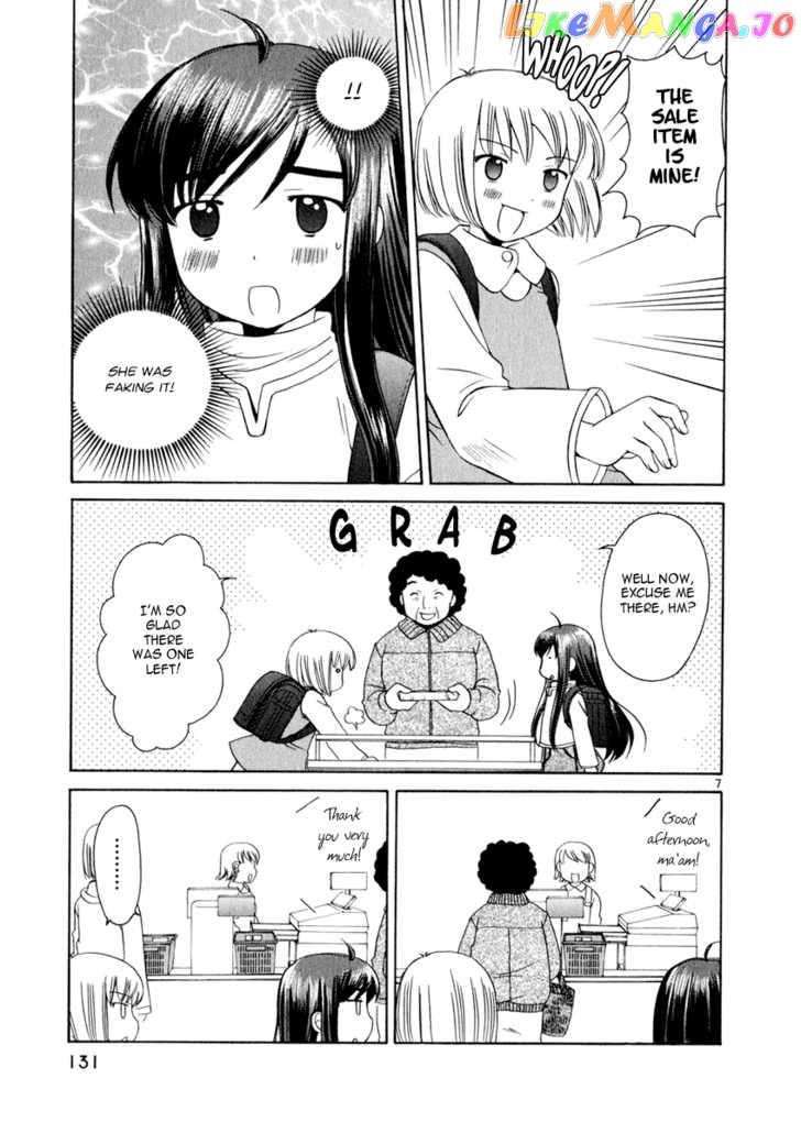 Binbou Shimai Monogatari chapter 0.1 - page 127