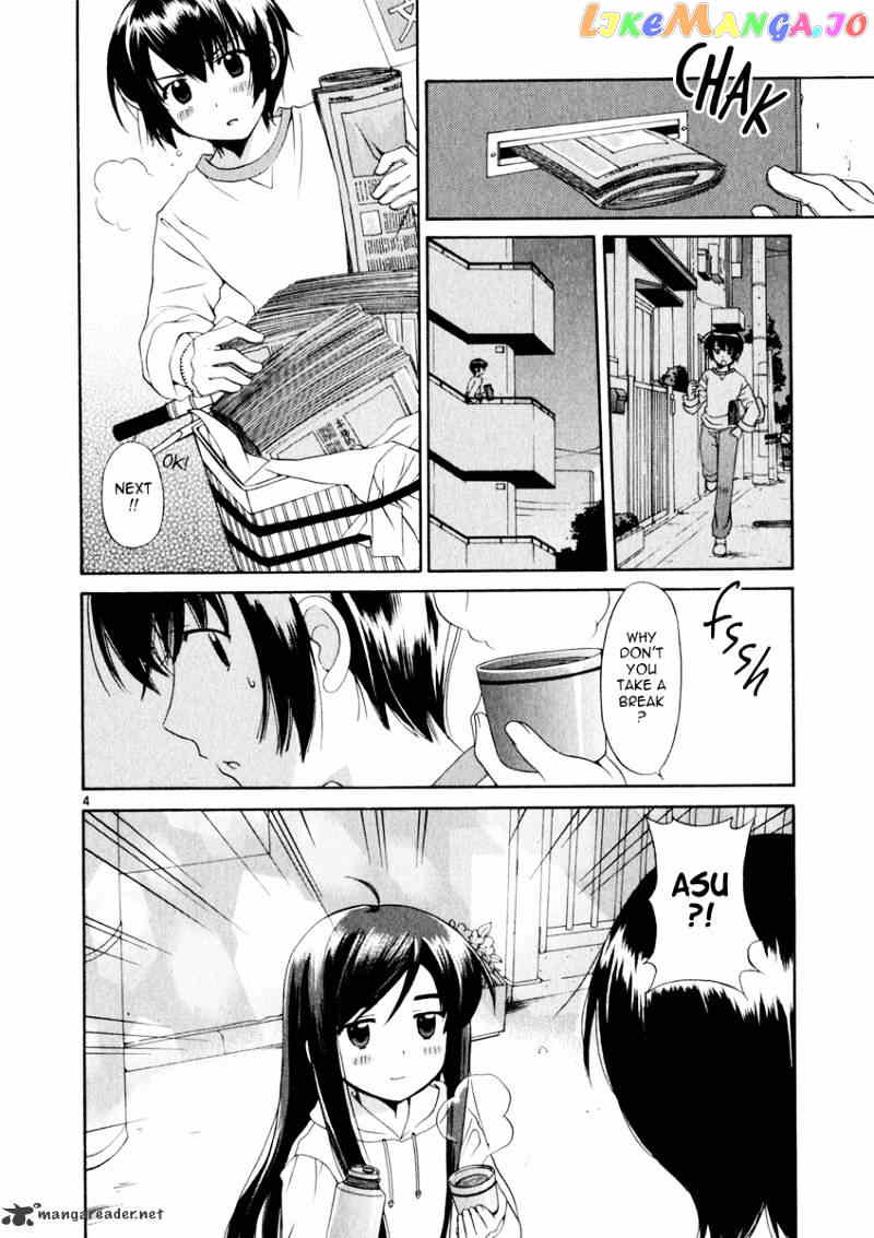 Binbou Shimai Monogatari chapter 2 - page 4