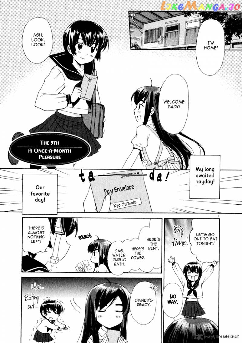 Binbou Shimai Monogatari chapter 5 - page 1