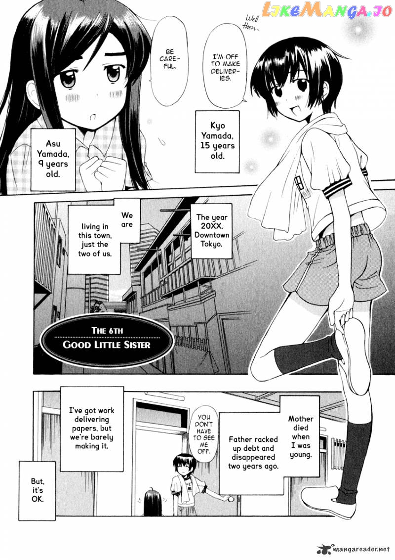 Binbou Shimai Monogatari chapter 6 - page 1