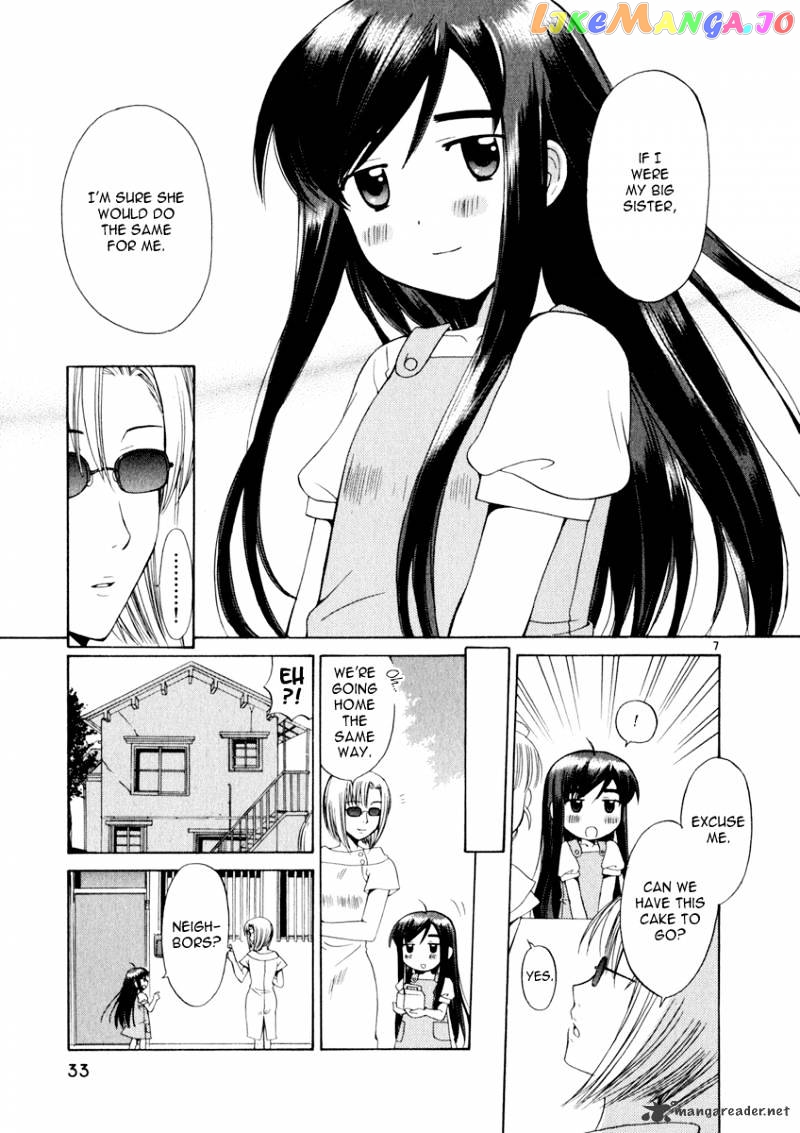 Binbou Shimai Monogatari chapter 6 - page 7