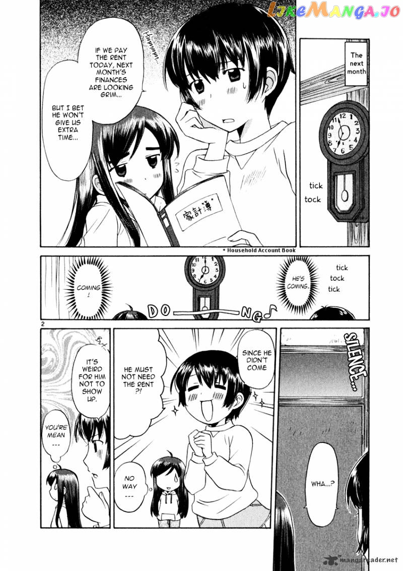 Binbou Shimai Monogatari chapter 11 - page 2