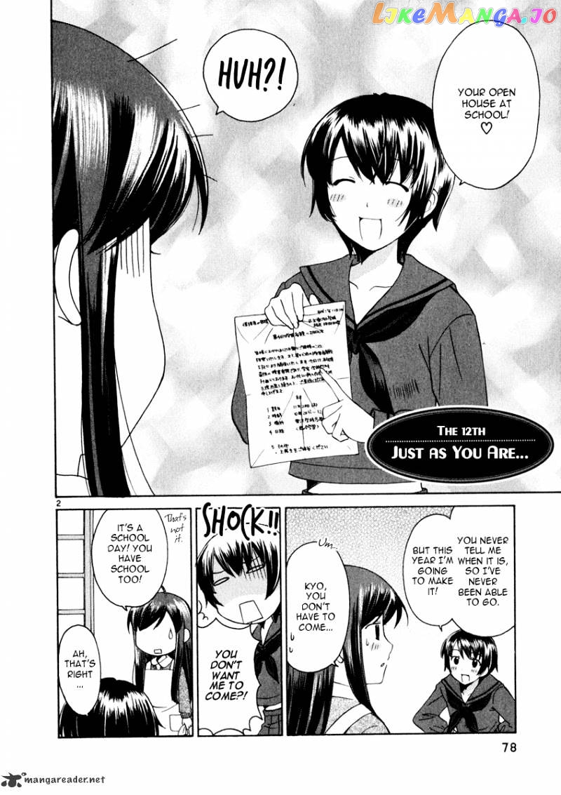 Binbou Shimai Monogatari chapter 12 - page 2