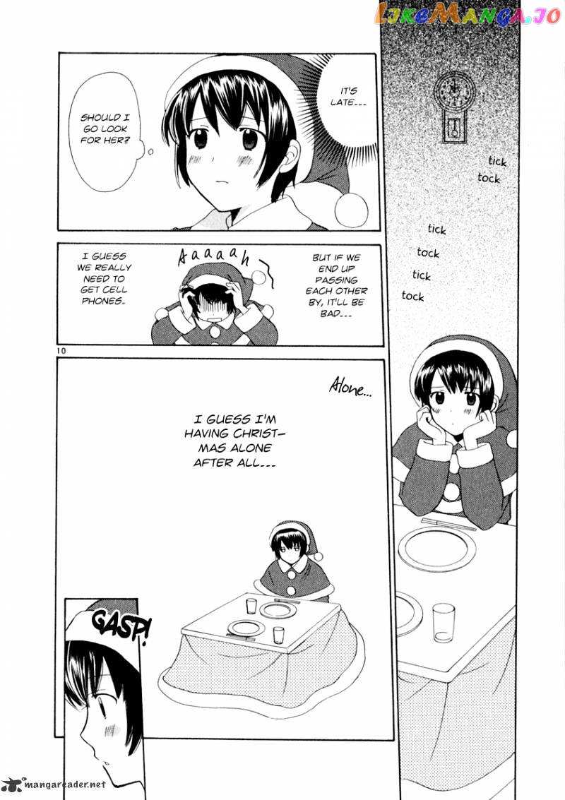 Binbou Shimai Monogatari chapter 13 - page 10