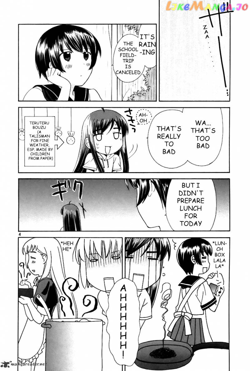 Binbou Shimai Monogatari chapter 21 - page 4