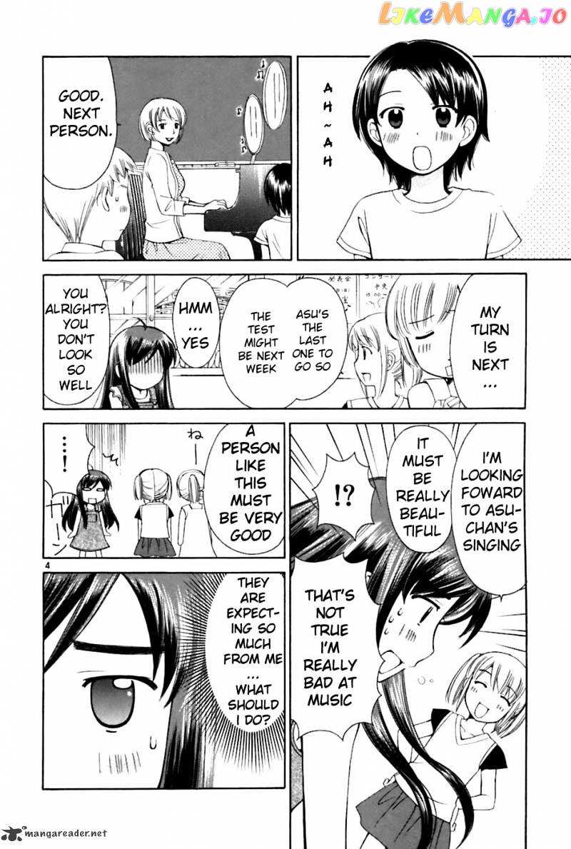 Binbou Shimai Monogatari chapter 22 - page 4
