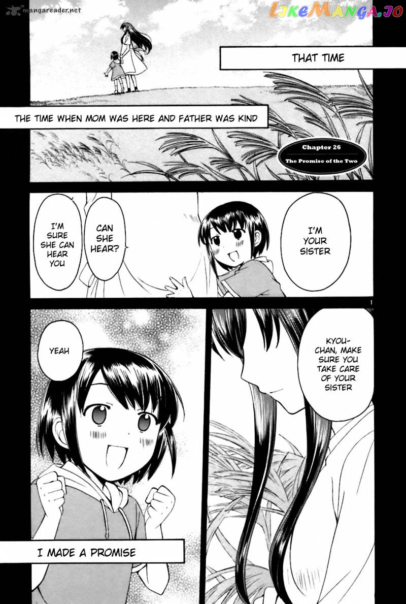 Binbou Shimai Monogatari chapter 25 - page 13