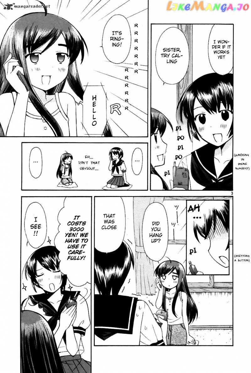 Binbou Shimai Monogatari chapter 25 - page 3