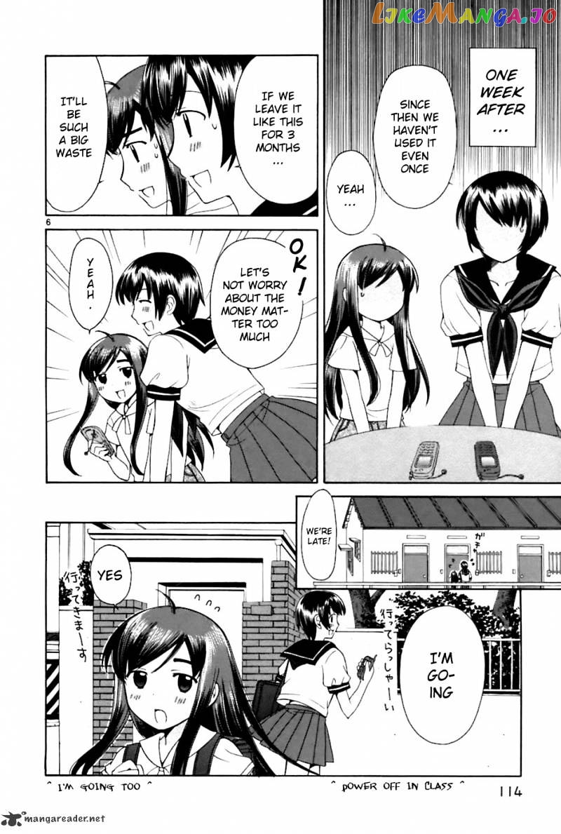 Binbou Shimai Monogatari chapter 25 - page 6