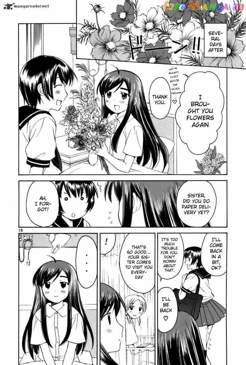 Binbou Shimai Monogatari chapter 26 - page 15