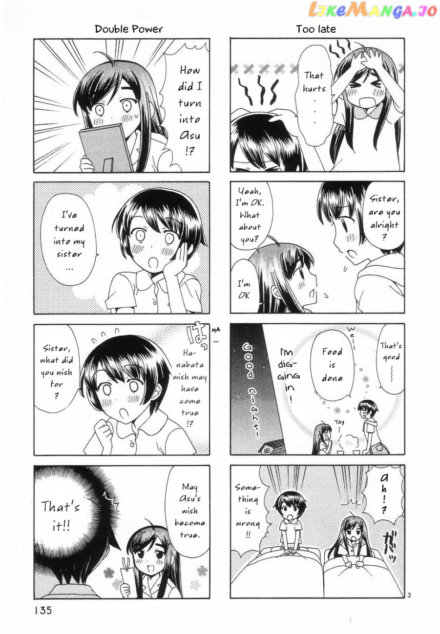 Binbou Shimai Monogatari chapter 35.5 - page 3