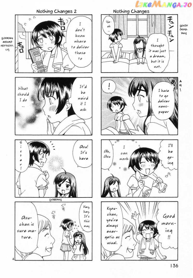 Binbou Shimai Monogatari chapter 35.5 - page 4