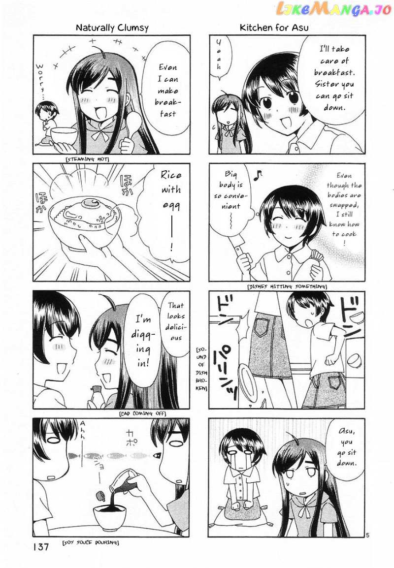 Binbou Shimai Monogatari chapter 35.5 - page 5