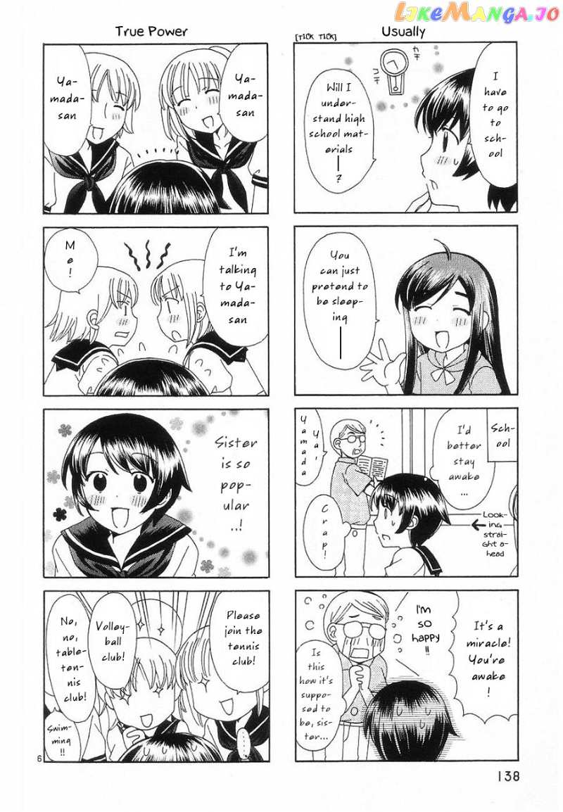 Binbou Shimai Monogatari chapter 35.5 - page 6