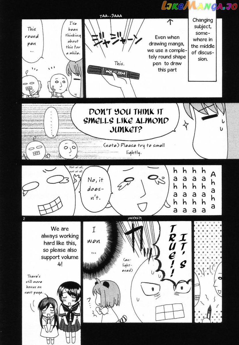 Binbou Shimai Monogatari chapter 36.5 - page 2