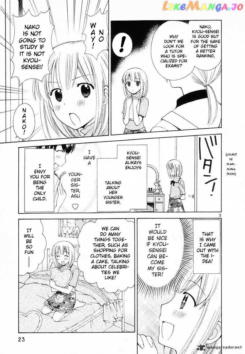 Binbou Shimai Monogatari chapter 38 - page 3