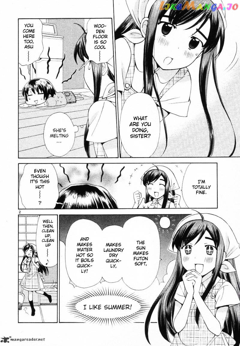 Binbou Shimai Monogatari chapter 42 - page 2