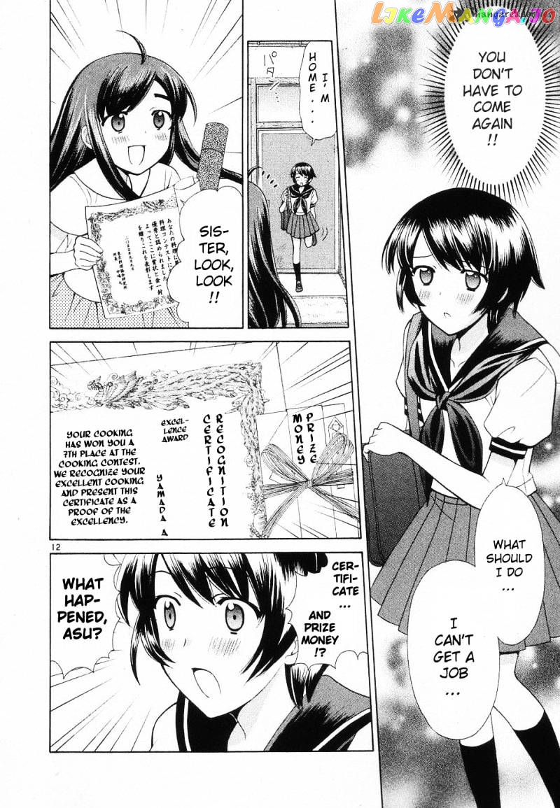 Binbou Shimai Monogatari chapter 45 - page 12