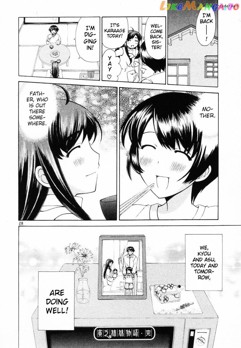 Binbou Shimai Monogatari chapter 46 - page 27