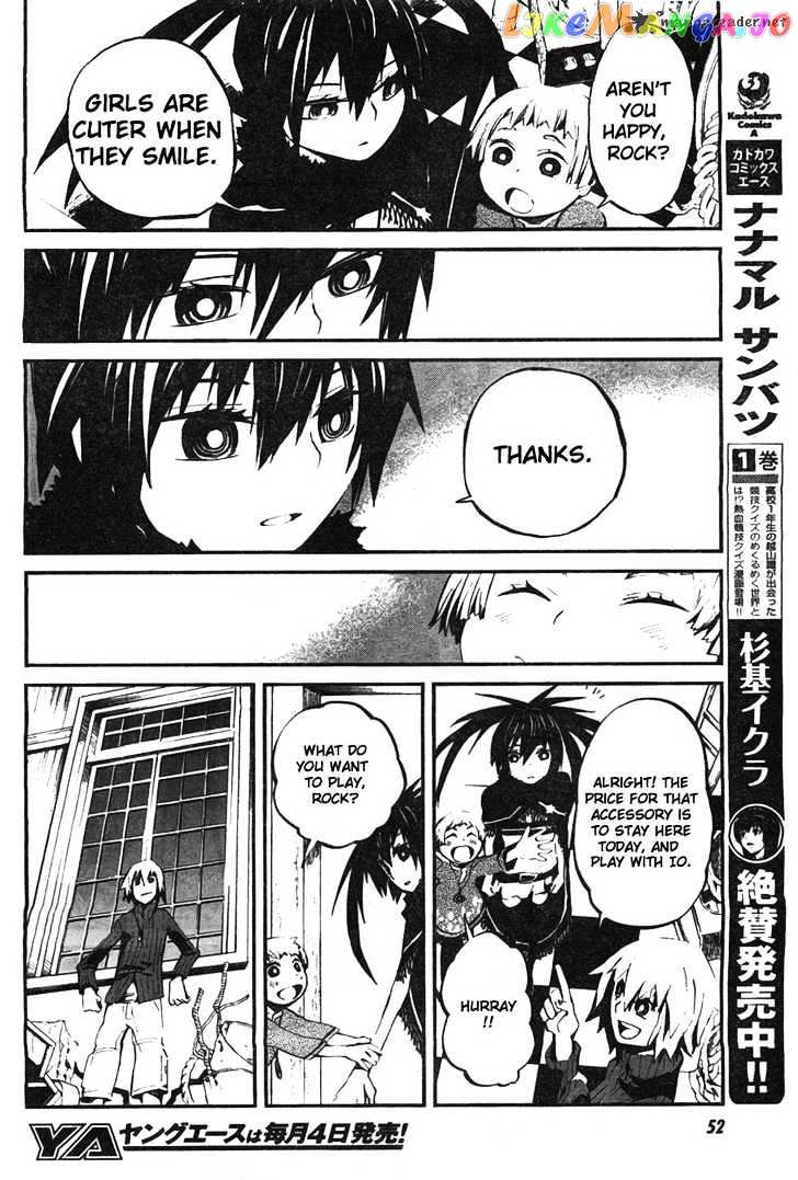 Black Rock Shooter - Innocent Soul chapter 1 - page 20