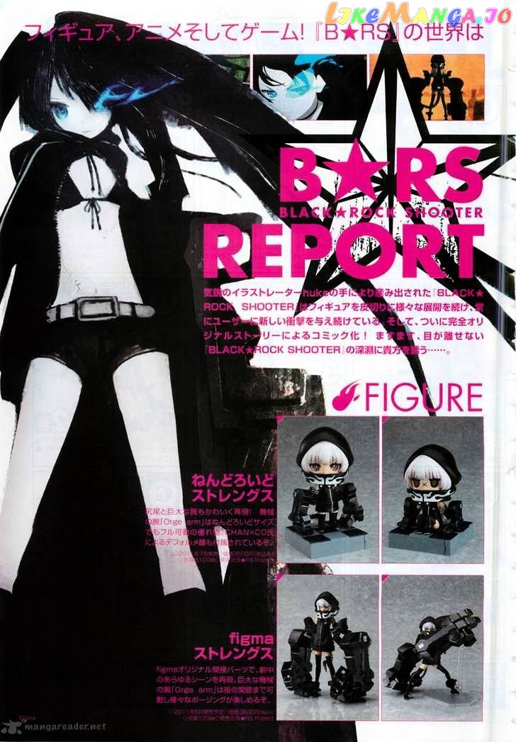 Black Rock Shooter - Innocent Soul chapter 1 - page 3