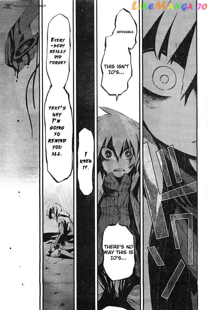 Black Rock Shooter - Innocent Soul chapter 1 - page 31