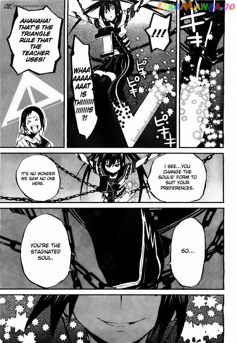 Black Rock Shooter - Innocent Soul chapter 2 - page 21