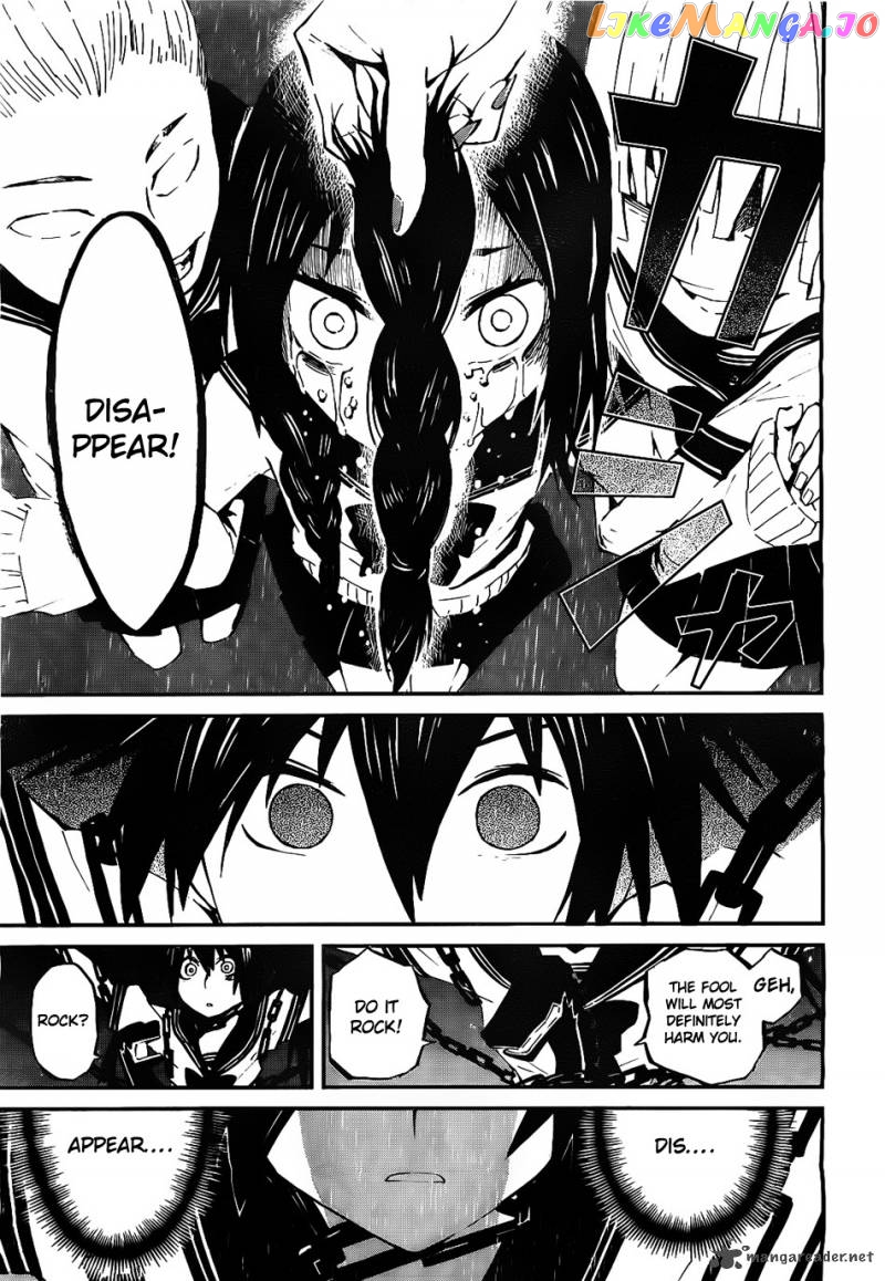 Black Rock Shooter - Innocent Soul chapter 2 - page 25