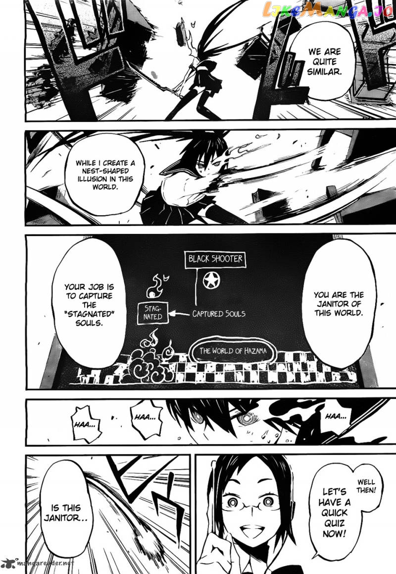 Black Rock Shooter - Innocent Soul chapter 2 - page 32