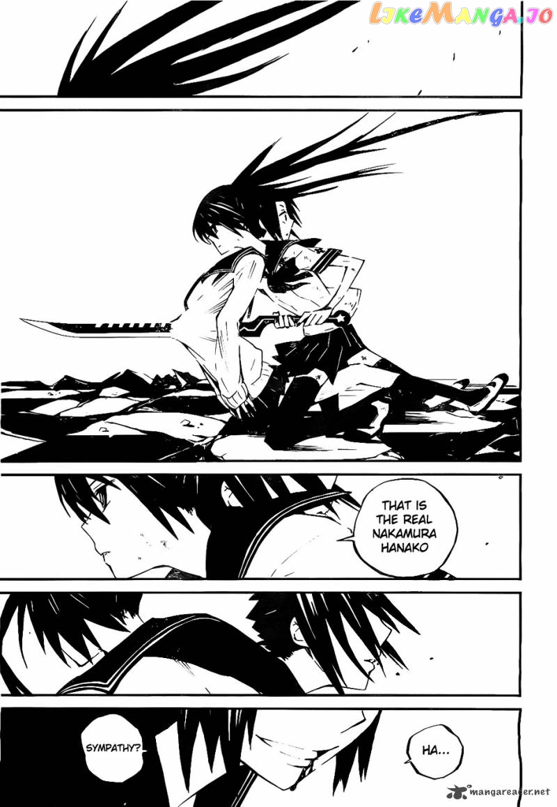 Black Rock Shooter - Innocent Soul chapter 2 - page 45