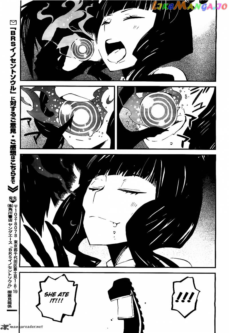 Black Rock Shooter - Innocent Soul chapter 2 - page 50