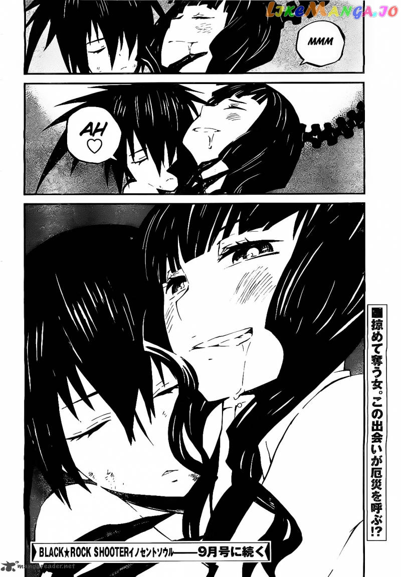 Black Rock Shooter - Innocent Soul chapter 2 - page 51