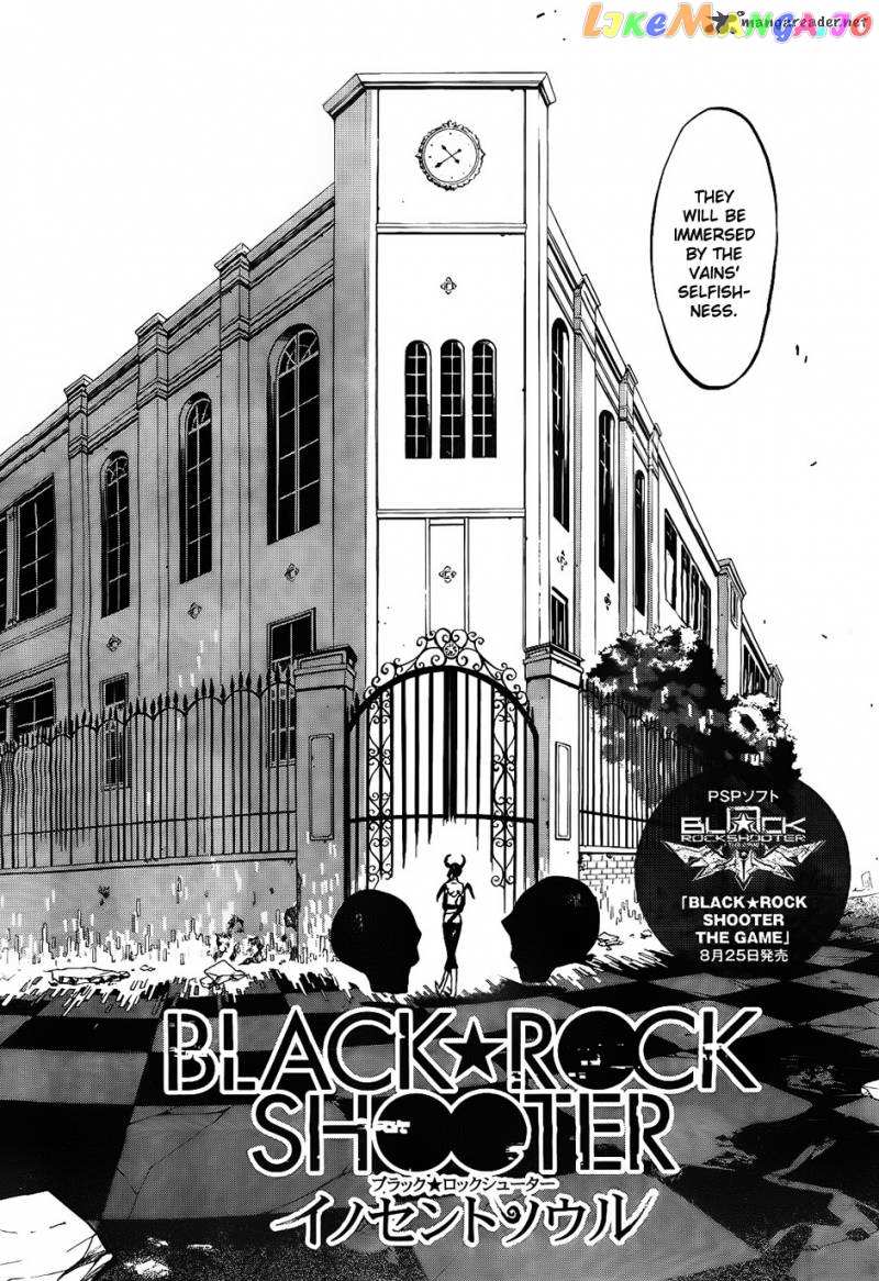 Black Rock Shooter - Innocent Soul chapter 2 - page 6