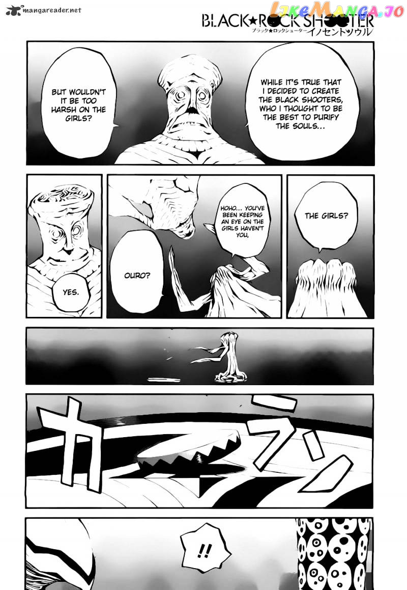 Black Rock Shooter - Innocent Soul chapter 4 - page 4