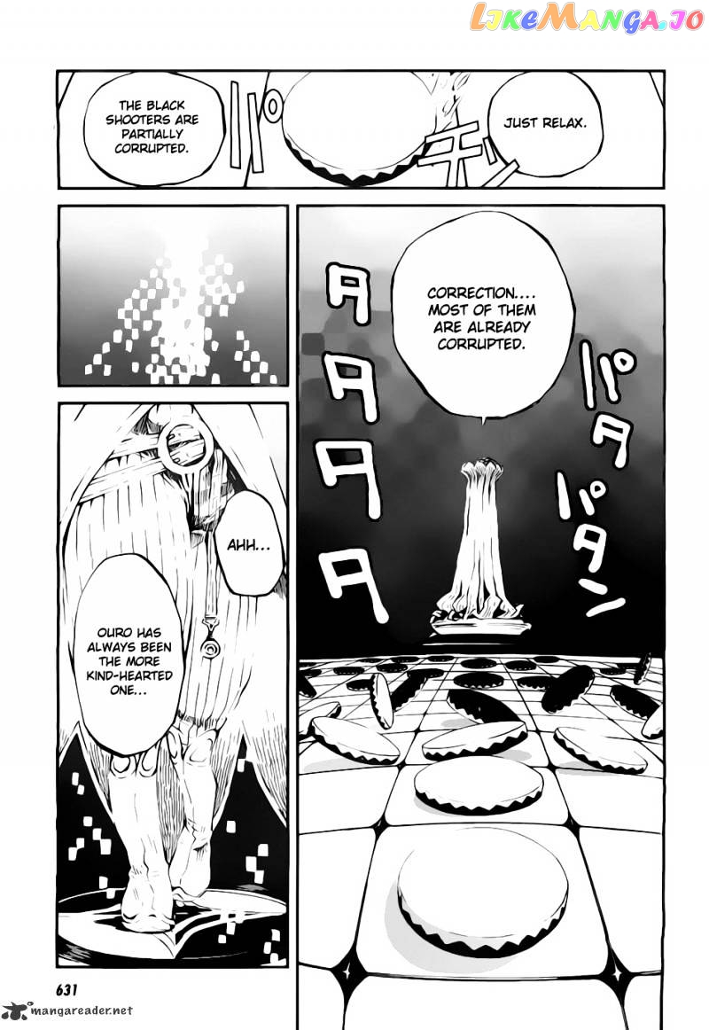 Black Rock Shooter - Innocent Soul chapter 4 - page 5