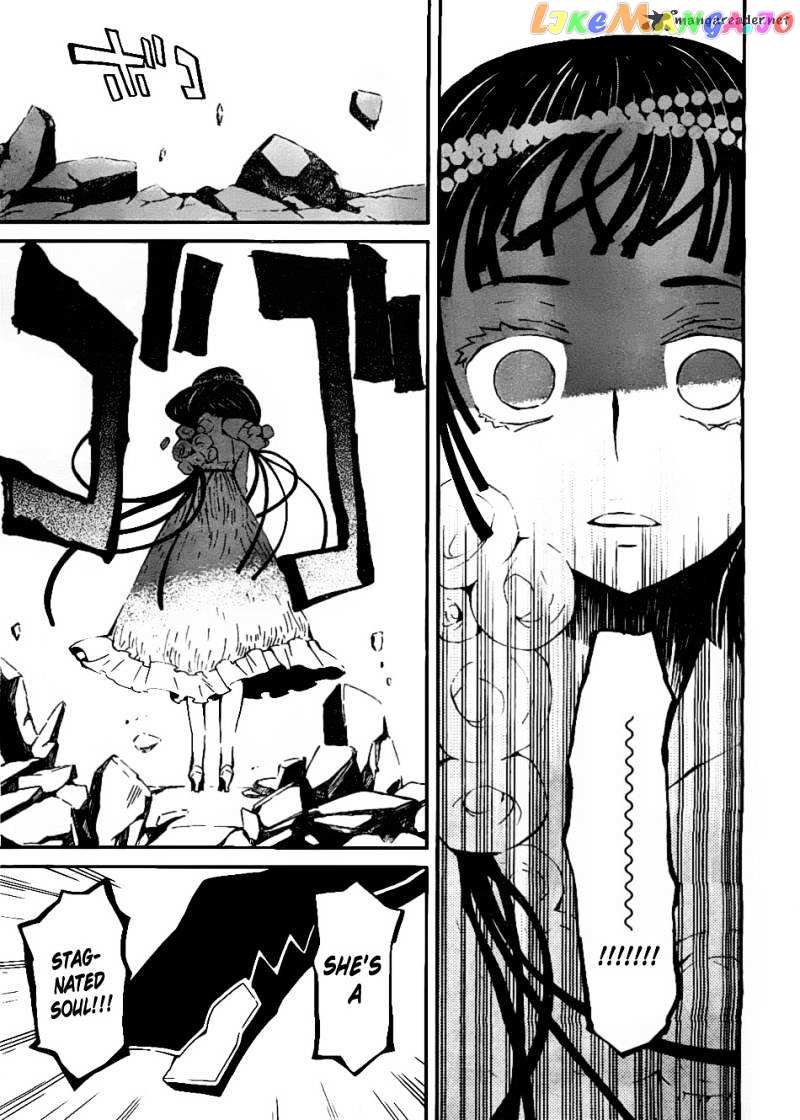 Black Rock Shooter - Innocent Soul chapter 5 - page 16