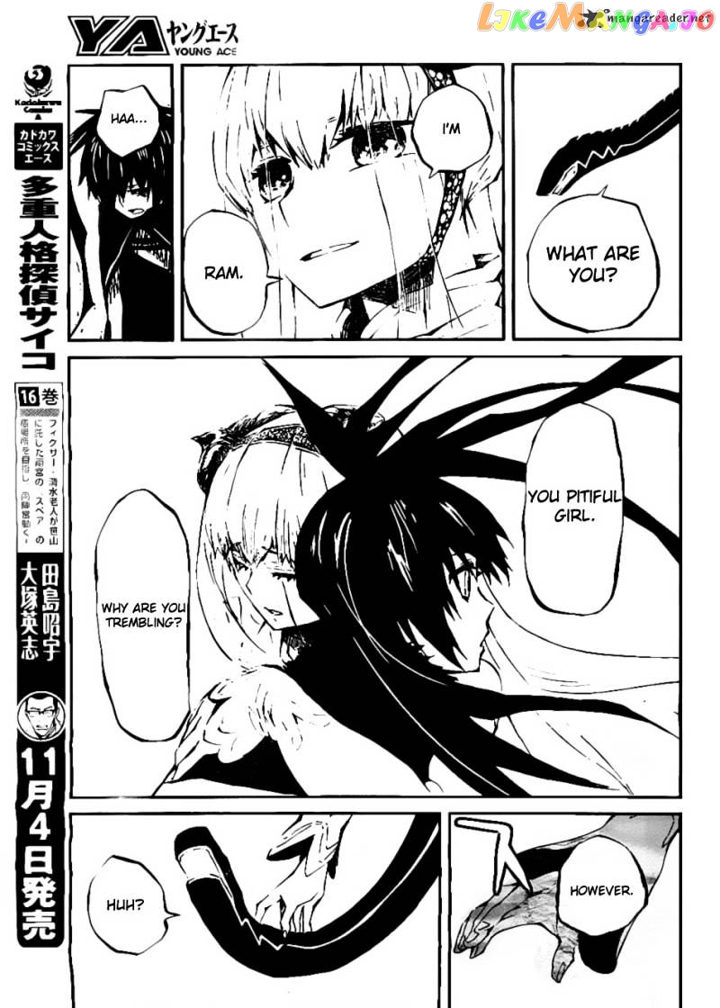 Black Rock Shooter - Innocent Soul chapter 5 - page 22