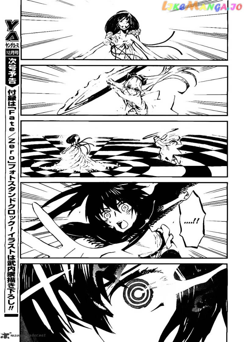 Black Rock Shooter - Innocent Soul chapter 5 - page 36