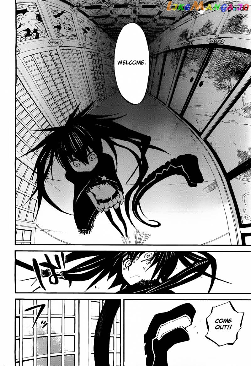 Black Rock Shooter - Innocent Soul chapter 8 - page 11