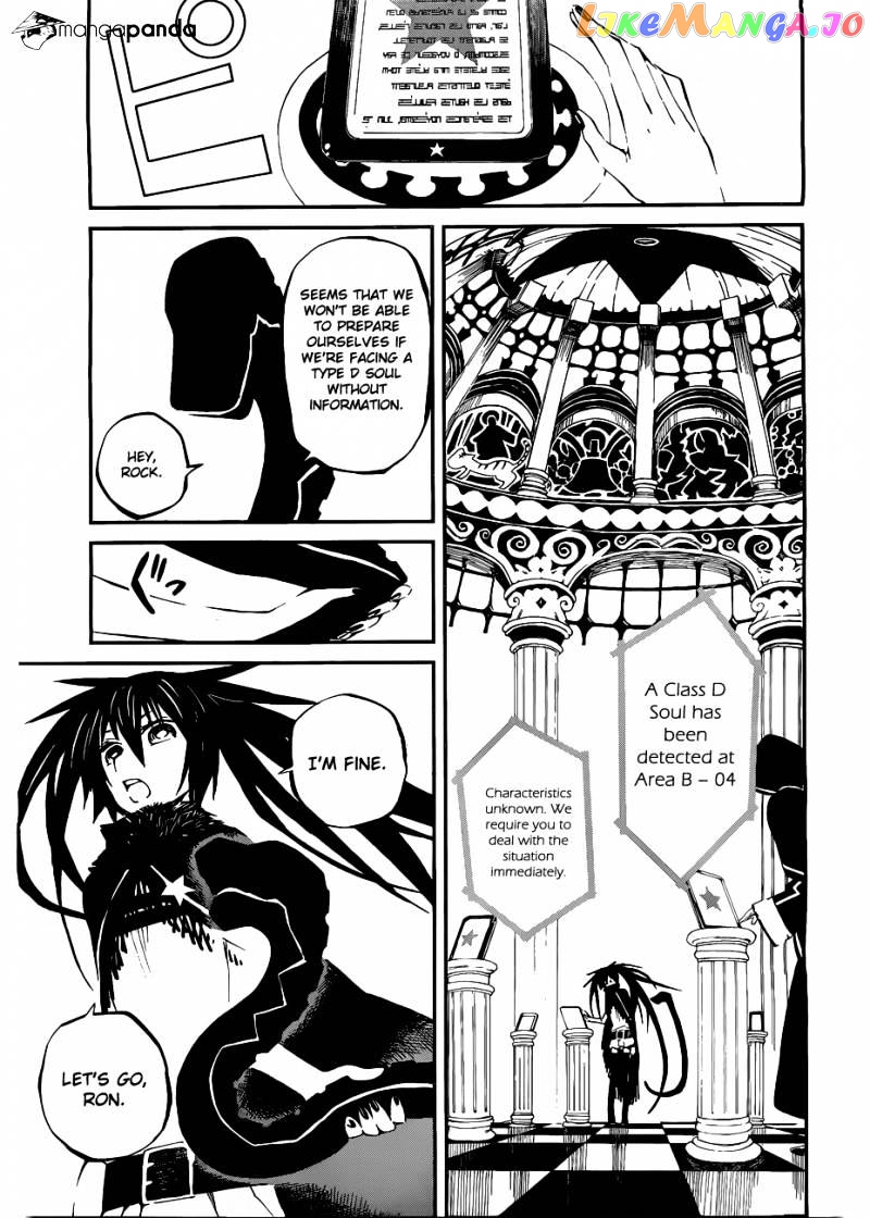 Black Rock Shooter - Innocent Soul chapter 8 - page 4