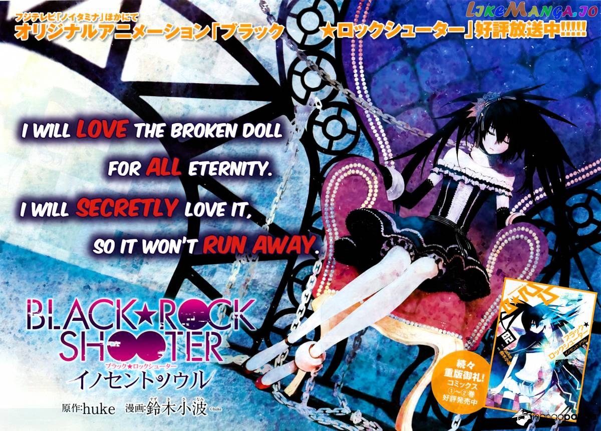 Black Rock Shooter - Innocent Soul chapter 9 - page 3