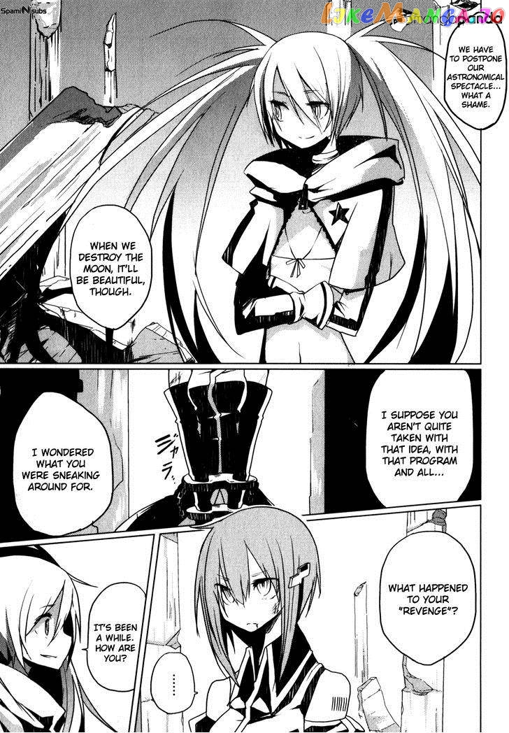 Black Rock Shooter - Innocent Soul chapter 12 - page 6